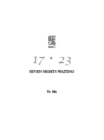 17 23 Seven Nights Waiting